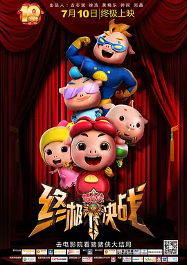 色综合久久网女同蕾丝边