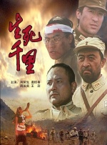 色综合久久网女同蕾丝边
