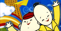色综合久久网女同蕾丝边